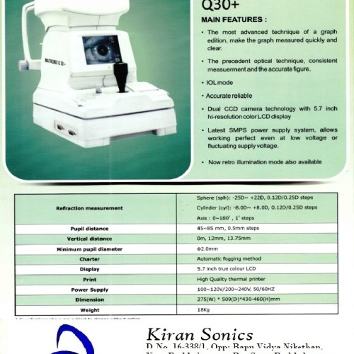 Auto refractometer